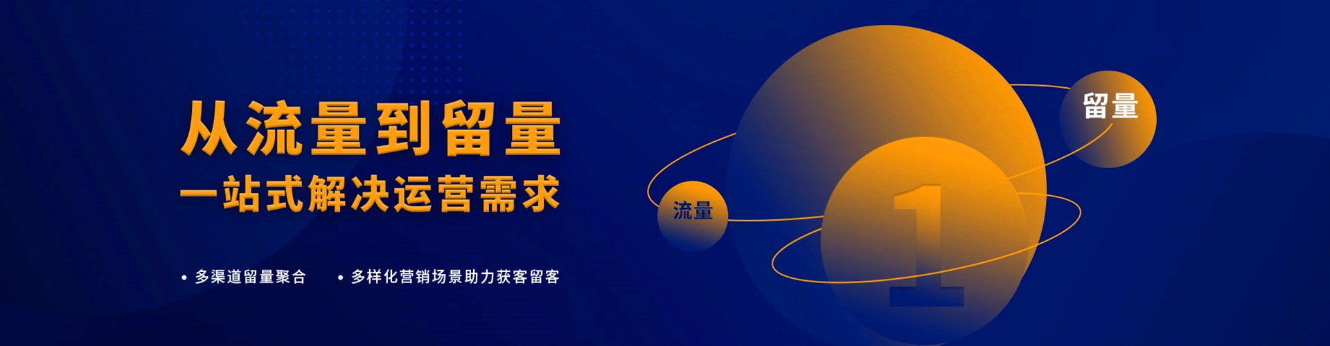 冷水江百度推广排名
