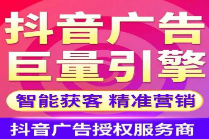社交媒体平台上的信息流广告优化策略