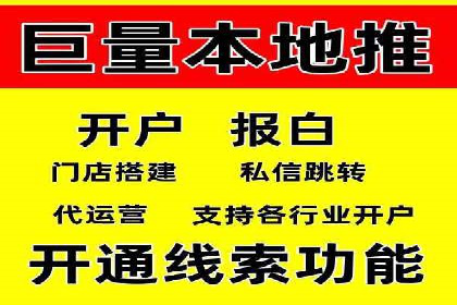 专业SEM托管，案例分享助力企业实现高效转化